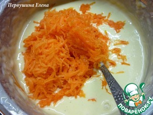 Блинный тыквенный пирог - Рецепт с пошаговыми фотографиями - Ням.ру
