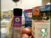 �������� � �������� � �������� �����������