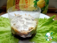 �������� a La Coutouzow �����������