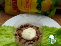 �������� a La Coutouzow �����������