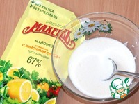 ��������� ��-������� �����������