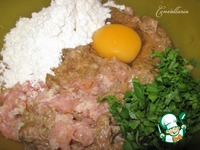 ��������� "���������" �����������