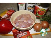 ������ � ��������� ���������� � �������� �����������