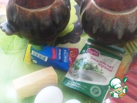 ����������� ������� �����������