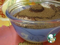 �������� ��-��������� �����������