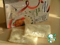 ���� �� ������� � ����� �����������