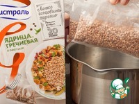 ����� � ����� � ������� ������ �����������