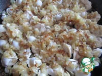 ��������� "������� ����" �����������