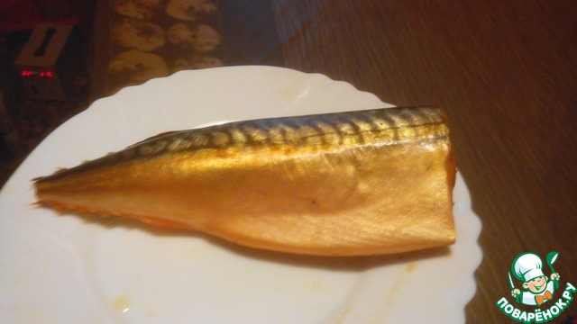 белая рыба соленая. селедка в луковой шелухе. сельдь в луковой шелухе. рыба копченая скумбрия. селедка объедки.