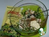 ������������� ��������� "������� ����" � ��������� �����������