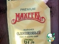 ���� "��������� �����" �����������