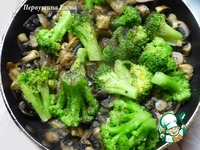 �������� � ������������ � ����� ���� �����������