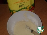 ������ ������� � �������� ��������� �����������