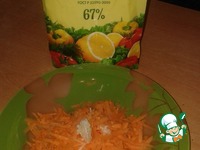 ������ ������� � �������� ��������� �����������