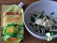 ������� "����� ������" �����������