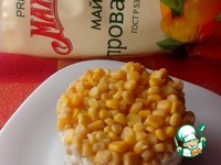 ����� "��������� ��������" �����������