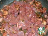 ��������� �����������