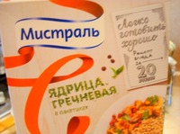 ��������� ������� �������� �� ������� ������ �����������