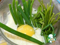 ����� "�������" �����������