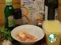 �������� "��������" �����������