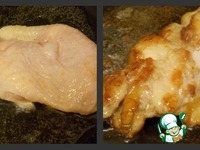 �������� "��������" �����������