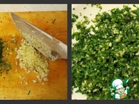 �������� "��������" �����������