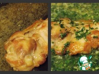 �������� "��������" �����������