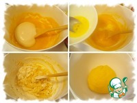 ������� "��������" �����������