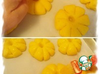 ������� "��������" �����������