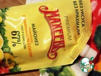 ����� "���������� �������" �����������