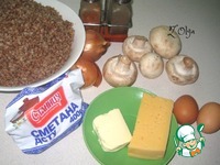 ������� ������� �����������