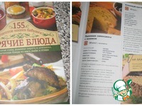 ������� ������� �����������