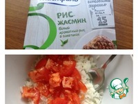 ����� �� ����� � ���������� � ������� �����������