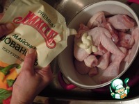 ������ ��-������� � ������� � �������� �����������