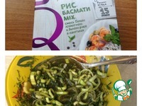 ������� ����� � ����� � ��������� ��������� �����������