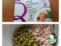 ����� �� ������ � ���� ��-���������� �����������