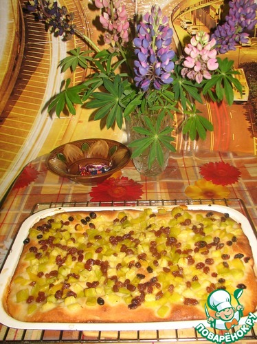 Пирог дрожевой с тыквой и изюмом.