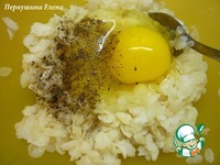 ������� ��� � �����-�������� �������� �����������