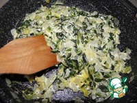 ����� � ����� "�������" �����������