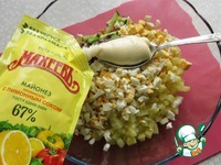 ����� � �������� ��������� �����������