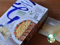 ������ ����� � ������ � ������� �������� �����������