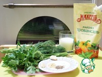 �������� ����� � ����� ������ �����������