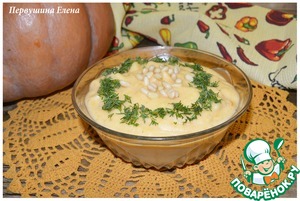 Рецепт Тыквенно-картофельный крем-суп