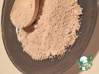 ��������� ���� ��� ���, ��� ������ �����������