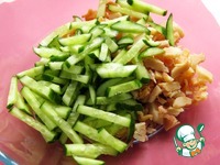 ����� � �������� ��������� �����������