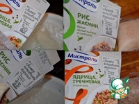 ����� �� ������ �����������