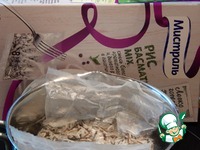 ����� �� ���������� ������ � ��������� ������� � ����� �����������