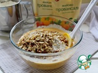 ����� � ������ � ������� �����������