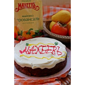 ����� � ������ � �������