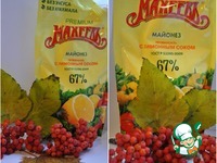 ������ �� ���������� ������ �����������